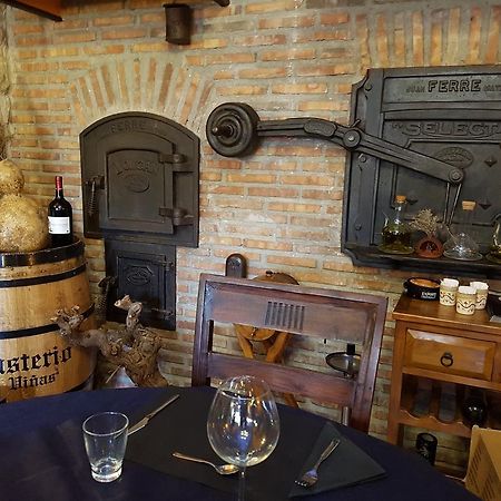 Hotel Rural El Horno De Aliaga エクステリア 写真