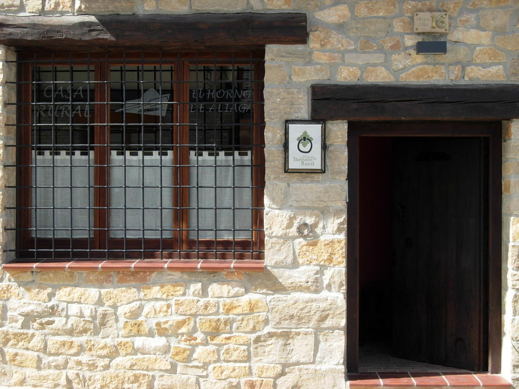 Hotel Rural El Horno De Aliaga エクステリア 写真